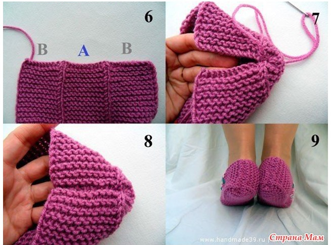 How to Knit a Useful and Pretty Slipper