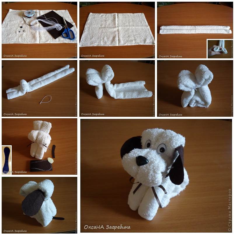 DIY Towel Puppy