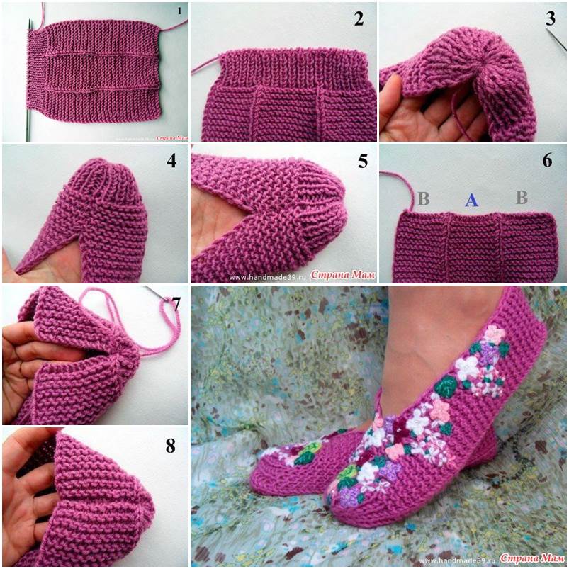 How to Knit a Useful and Pretty Slipper