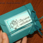 Gift-Box-00-00