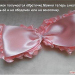 Pink-Bow-00-07