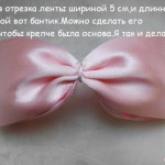 diy-easy-ruffled-ribbon-hairband-00-01