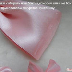 diy-easy-ruffled-ribbon-hairband-00-04