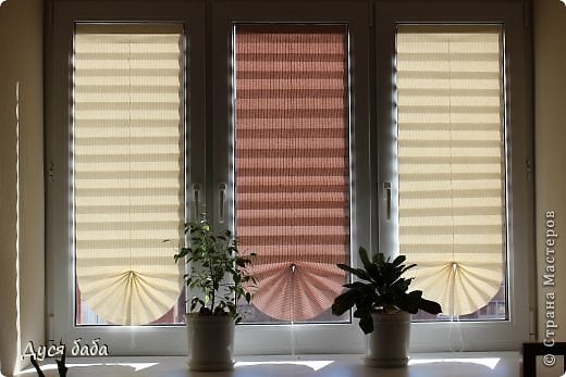 DIY Pull up Window Shade Made of Paper