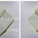 origami-beautiful-bow-00-05