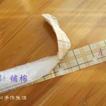 diy-handbag-from-old-jeans-09