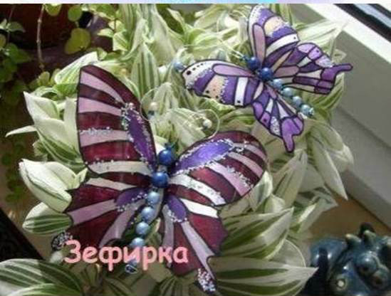 DIY Beautiful Butterflies from Plastic Bottles