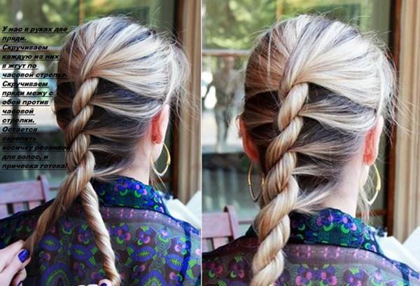 DIY Twisted Rope Braid Hairstyle