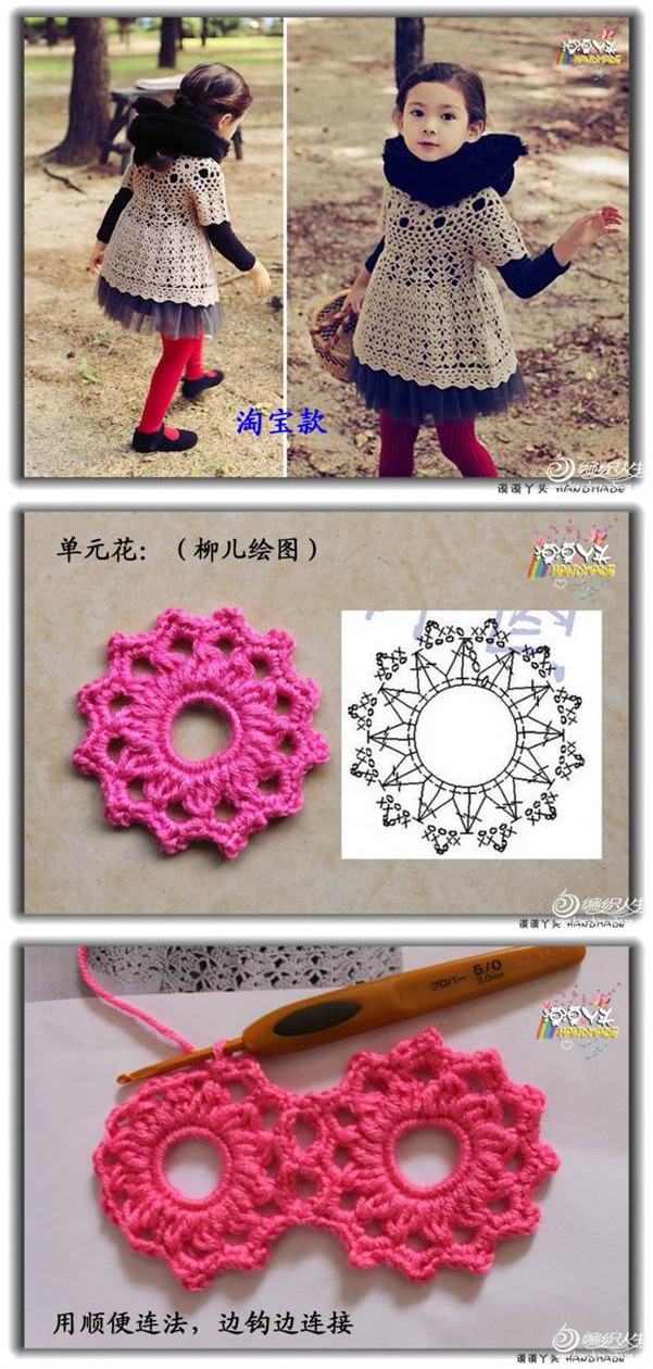 DIY-Beautiful-Crochet-Dress-00-01