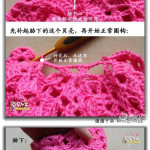 DIY-Beautiful-Crochet-Dress-00-07