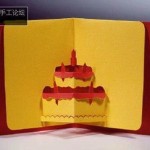 diy-3d-kirigami-greeting-cards-with-templates-13