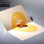 diy-3d-kirigami-greeting-cards-with-templates-31