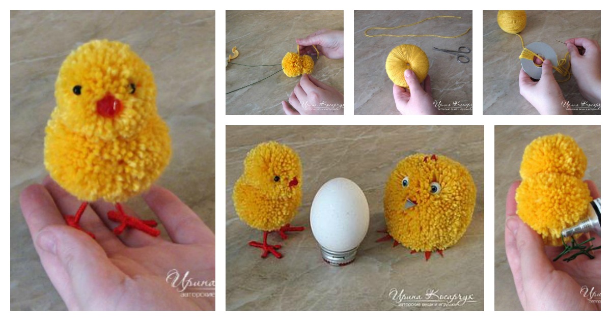 fluffy easter chick toys