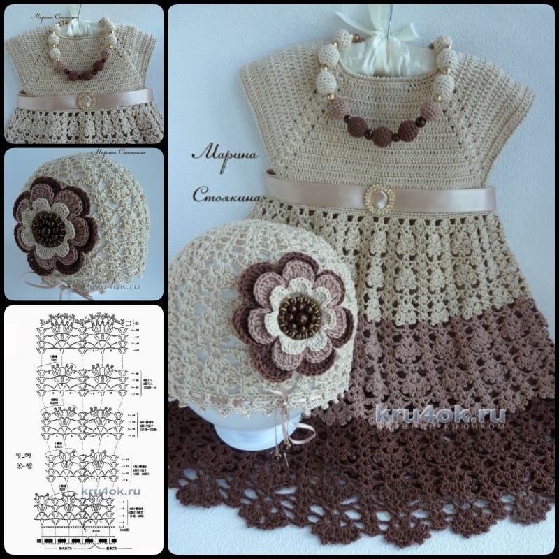 Crochet Pretty Dress and Cap with Free Pattern