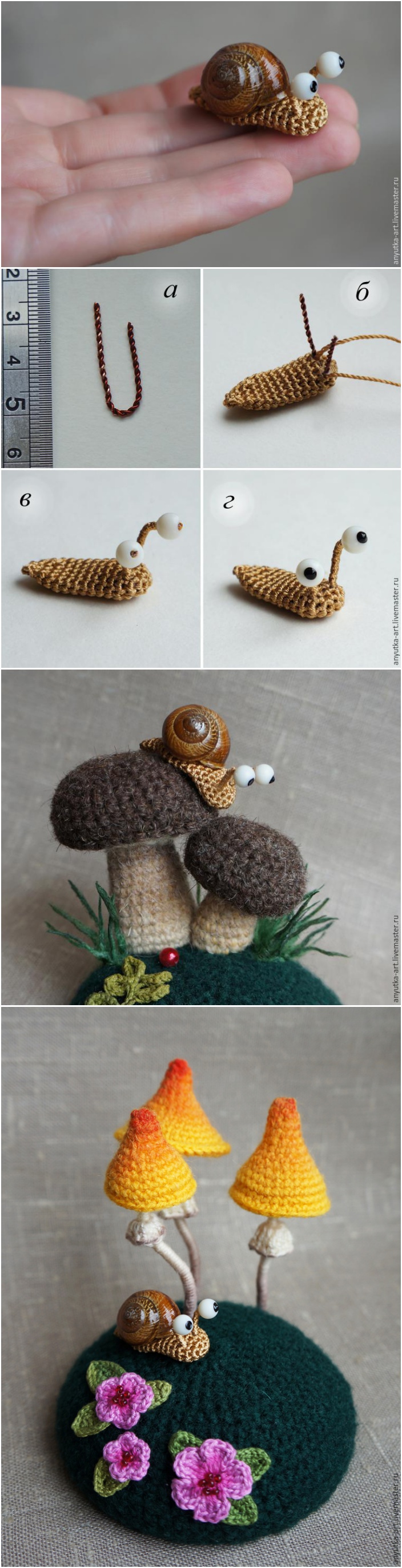 Crochet Snail with Free Pattern