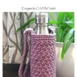 Star Stitch Bottle Holder Free Crochet Pattern