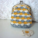 Crochet Shell Stitch Purse Pattern