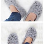 Easy Crochet Slippers Free Crochet Pattern