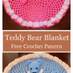 Teddy Bear Granny Circle Security Blanket Free Crochet Pattern