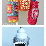 Granny Square Water Bottle Holder Free Crochet Pattern