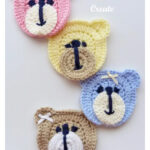 Teddy Bear Face Applique Free Crochet Pattern