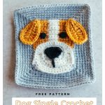 Dog Granny Square Free Crochet Pattern