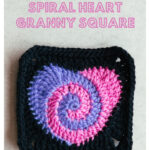 Spiral Heart Granny Square Free Crochet Pattern