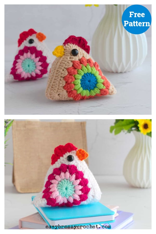 Granny Square Chicken Free Crochet Pattern
